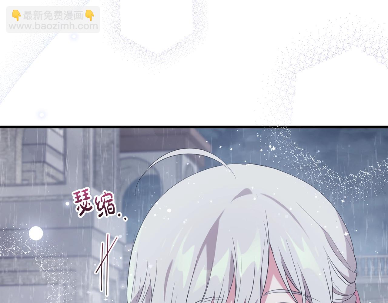 第42话 分离(1/4)-第42话