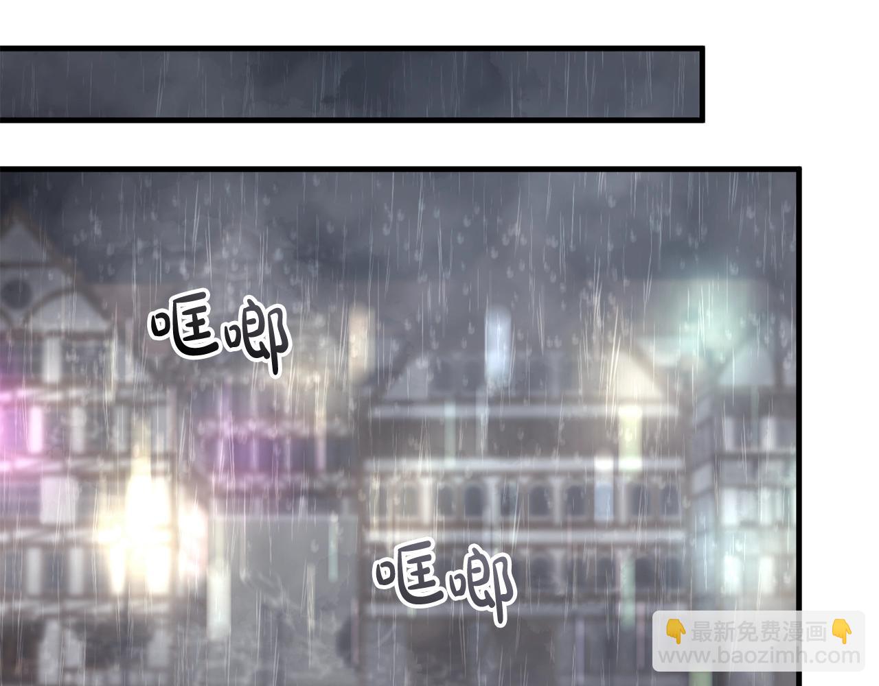 第42话 分离(1/4)-第42话