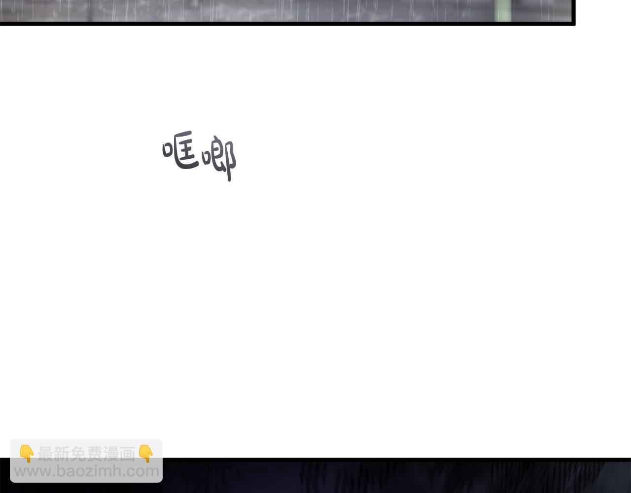 第42话 分离(1/4)-第42话