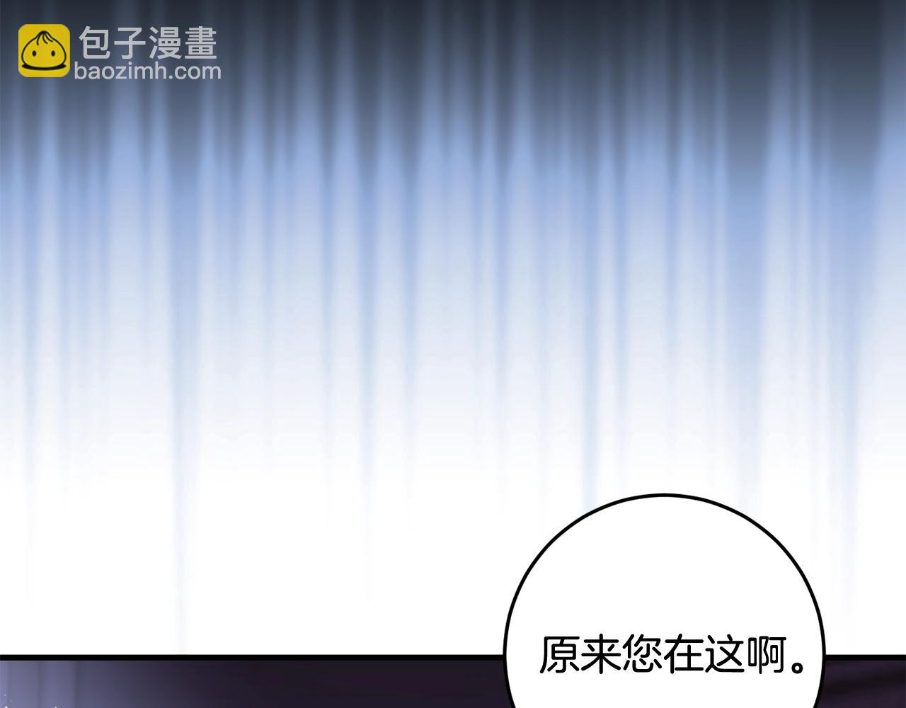 第42话 分离(1/4)-第42话