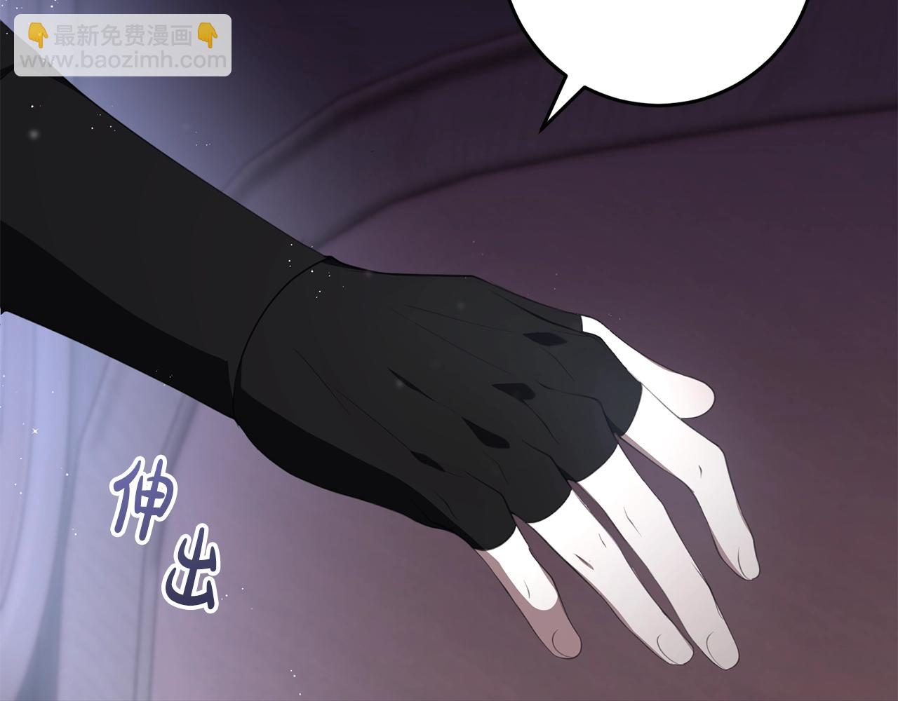 第42话 分离(1/4)-第42话