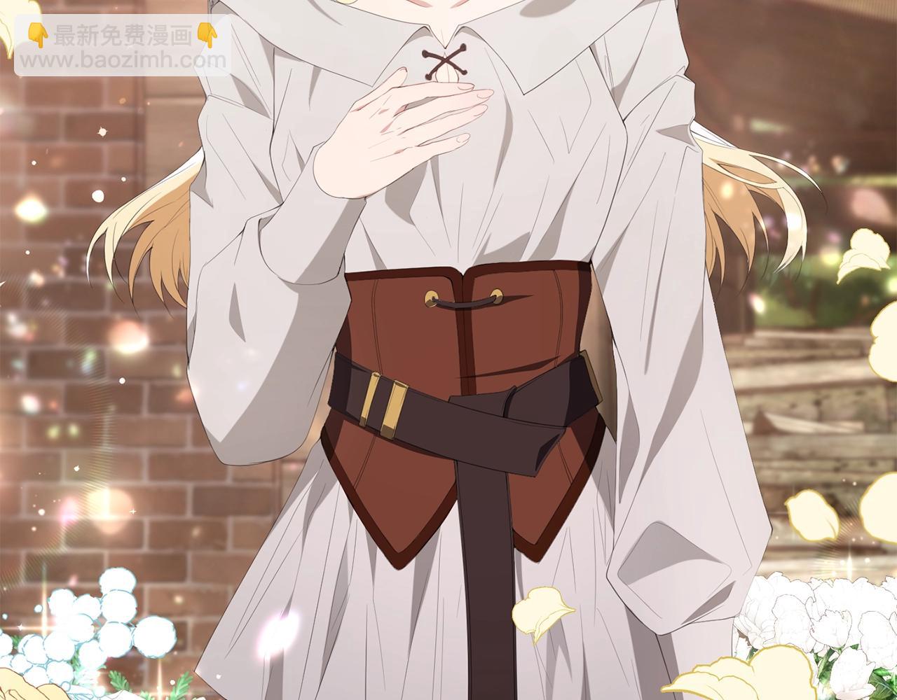 第44话 计划(1/4)-第44话