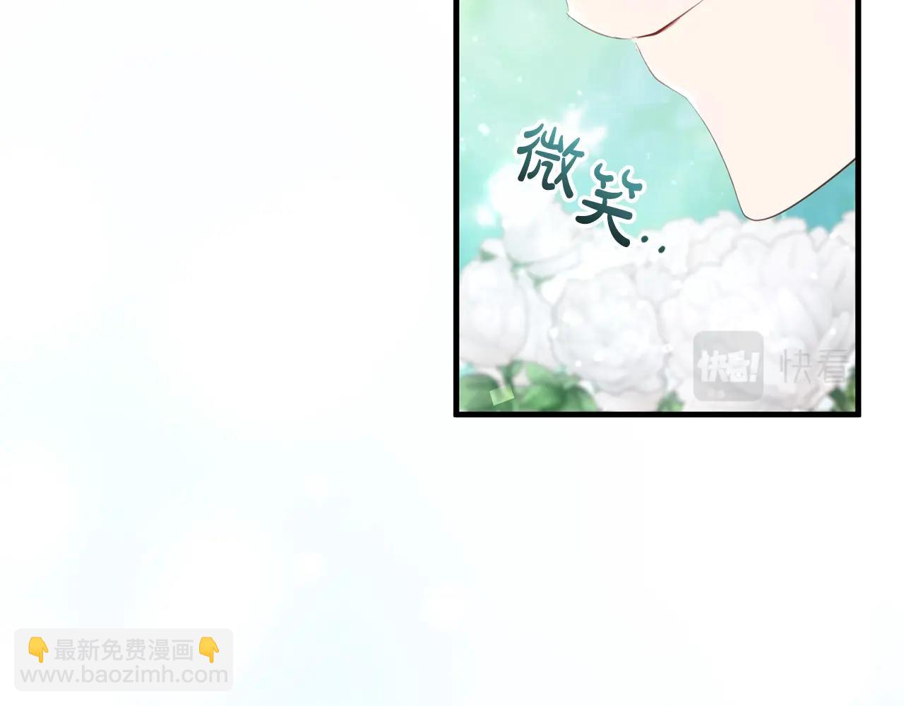 第44话 计划(1/4)-第44话