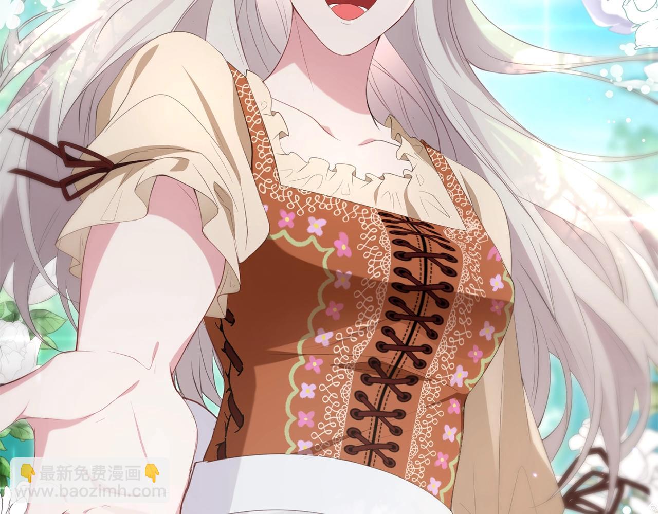 第44话 计划(1/4)-第44话