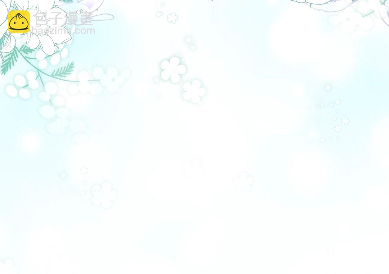 第44话 计划(1/4)-第44话