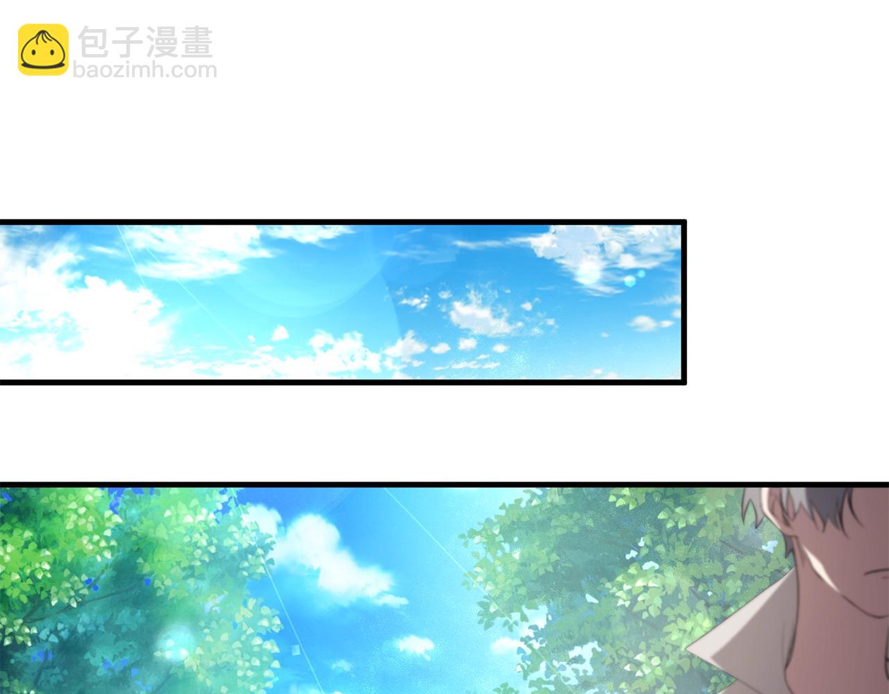 第44话 计划(1/4)-第44话