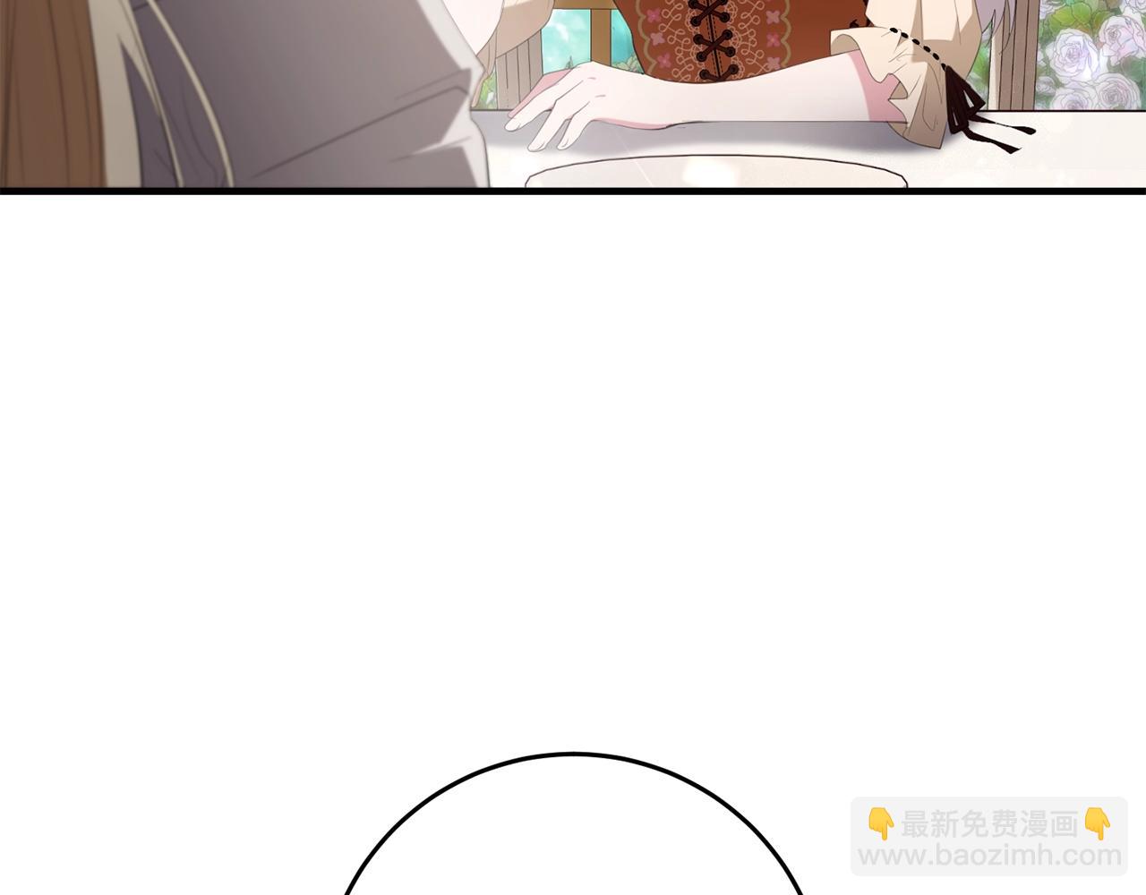 第44话 计划(1/4)-第44话