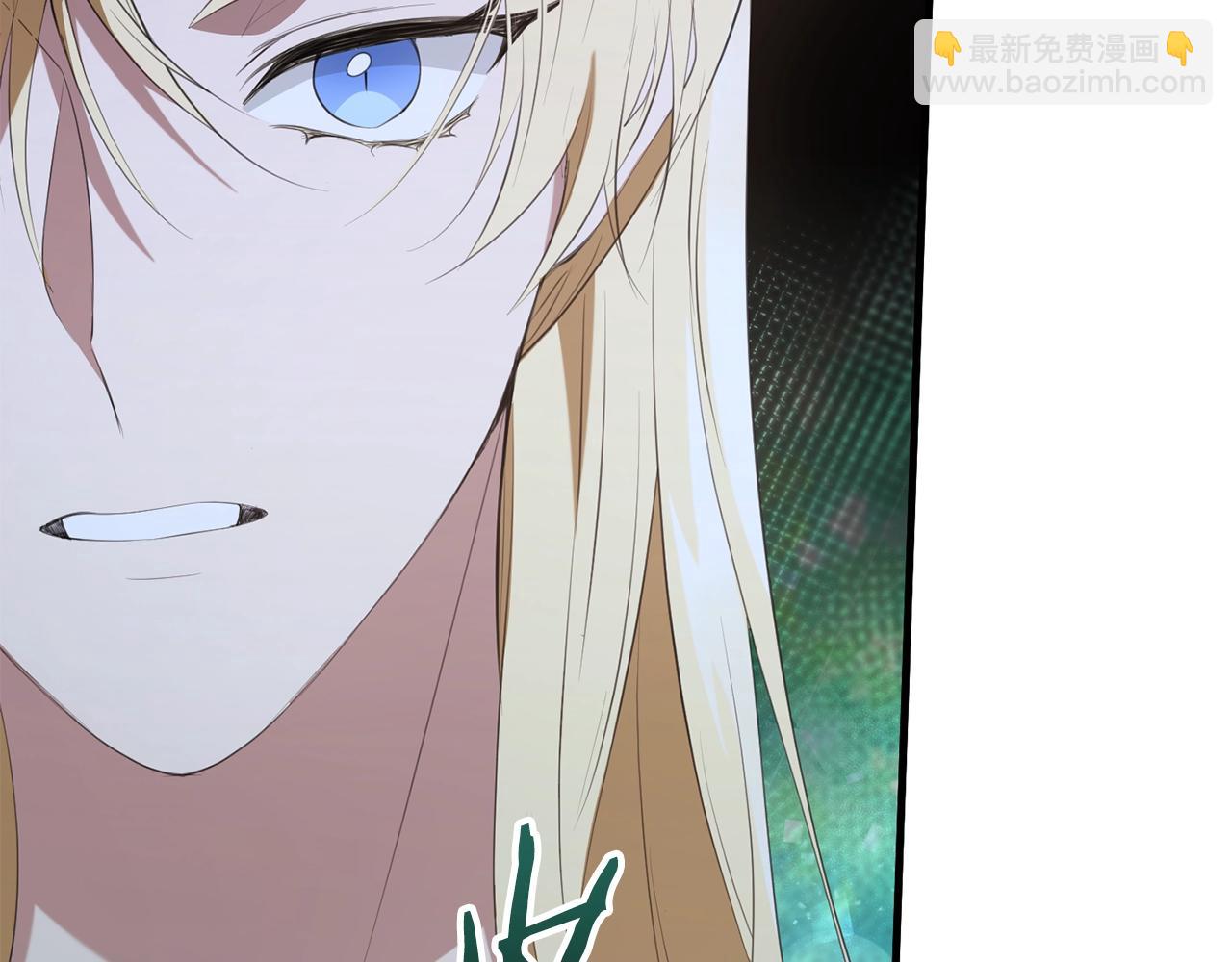 第44话 计划(1/4)-第44话