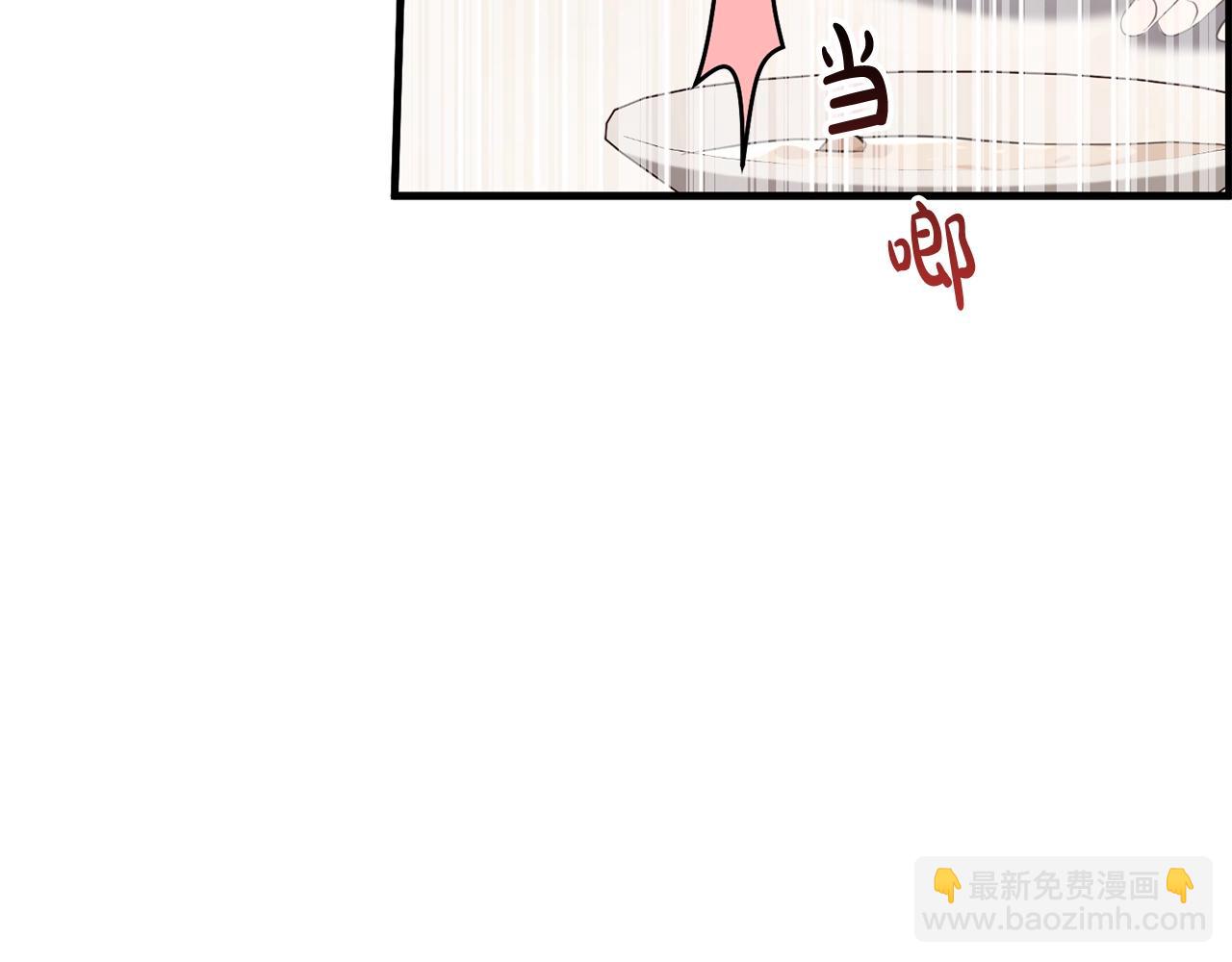 第44话 计划(1/4)-第44话