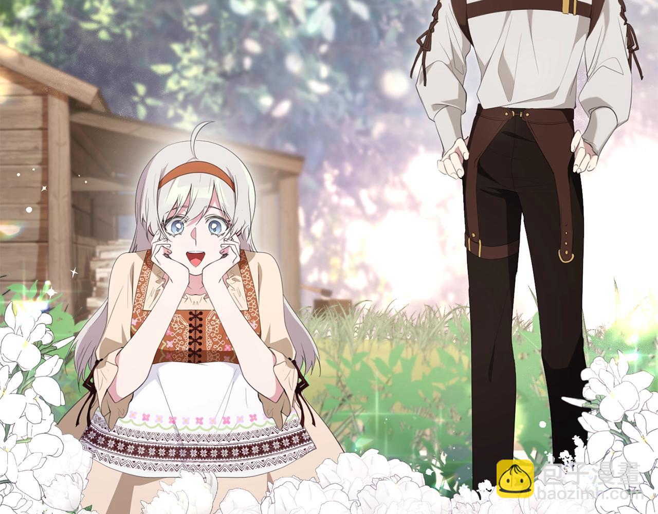 第44话 计划(1/4)-第44话