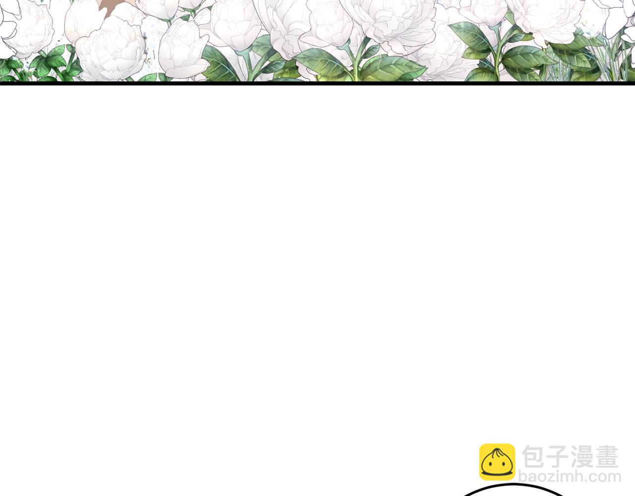 第44话 计划(1/4)-第44话