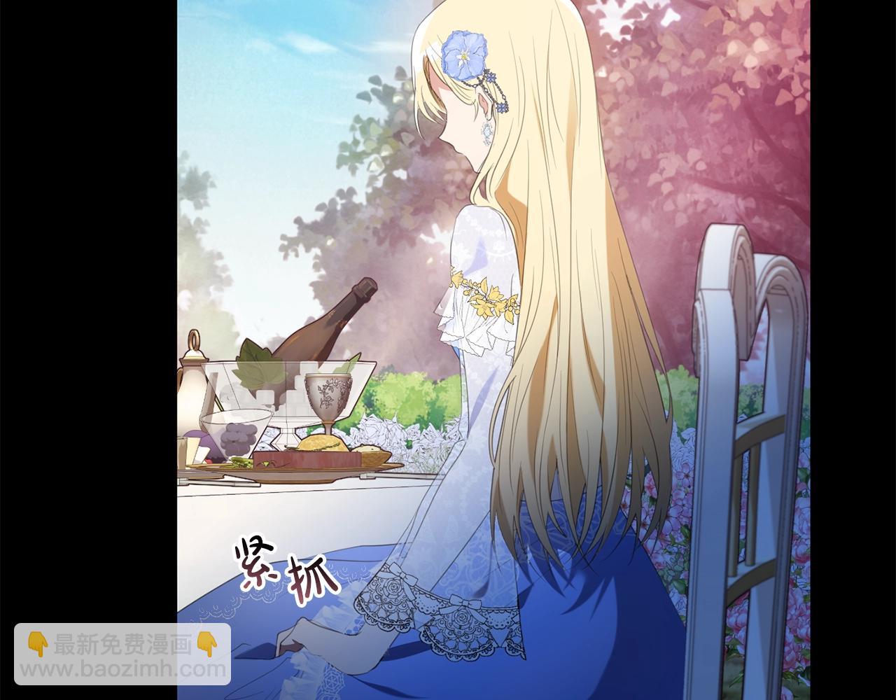 46话 仇恨(1/4)-第46话