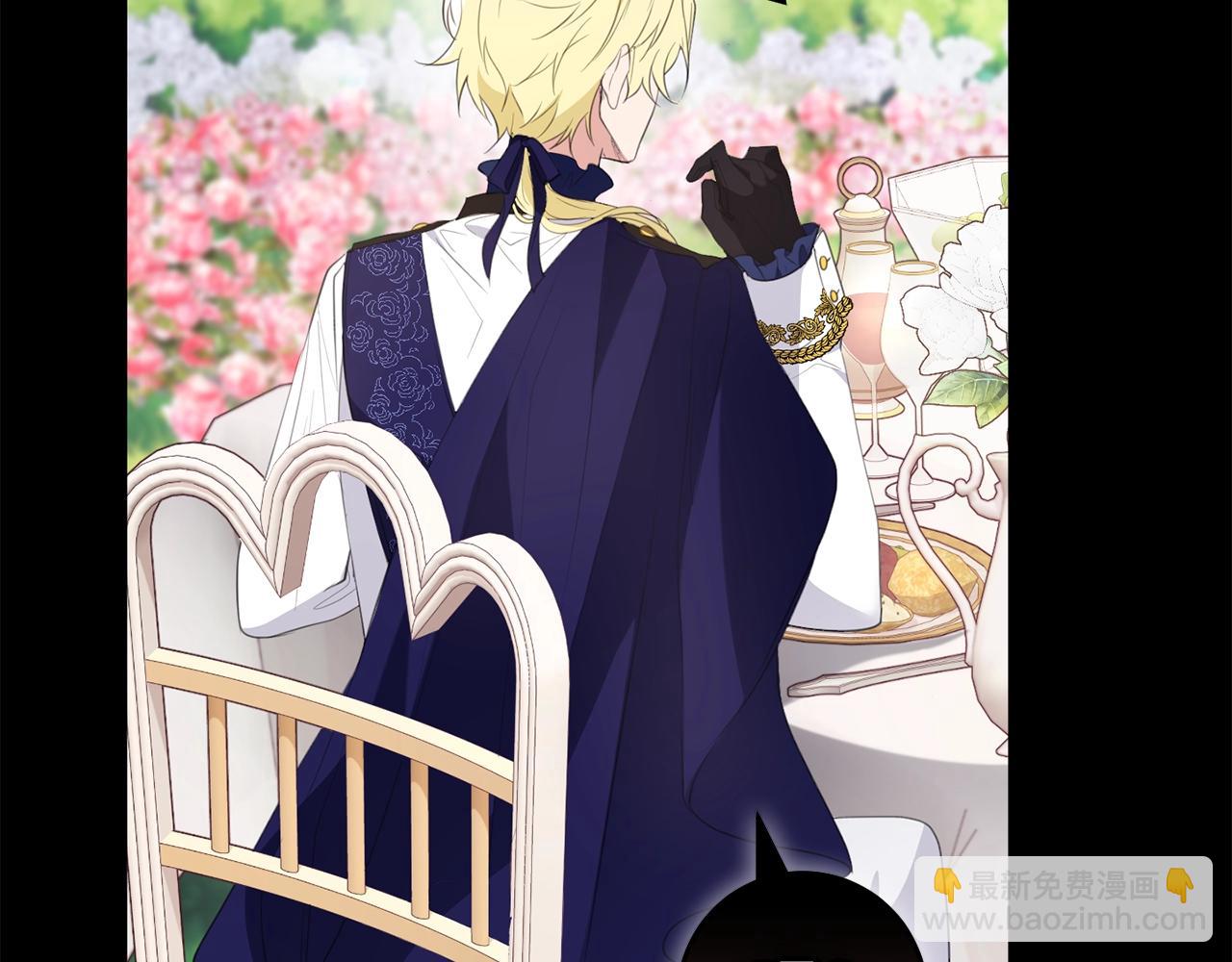 46话 仇恨(1/4)-第46话