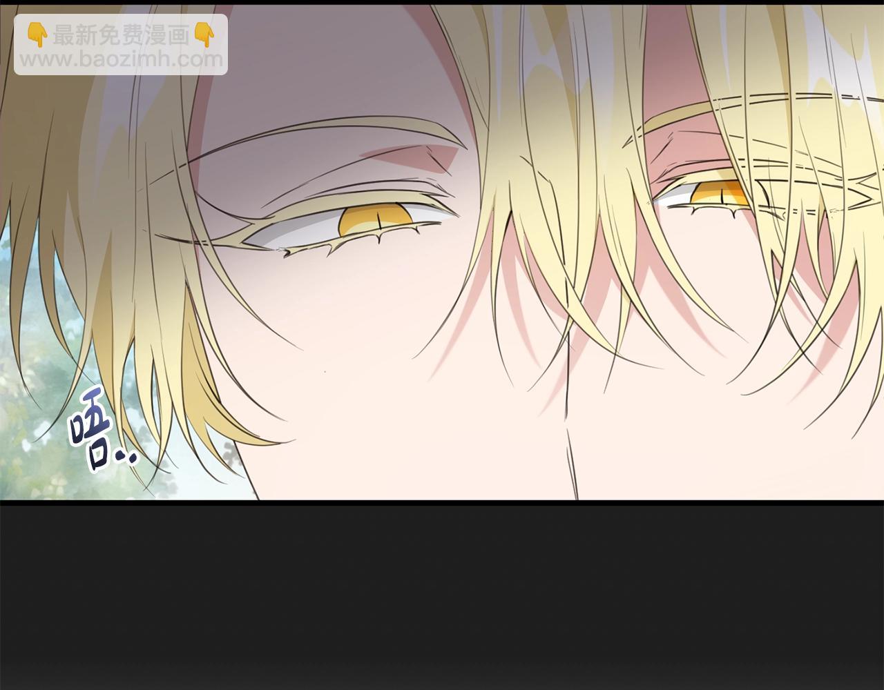 46话 仇恨(1/4)-第46话