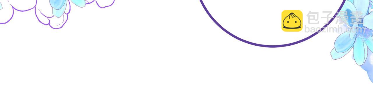 46话 仇恨(1/4)-第46话