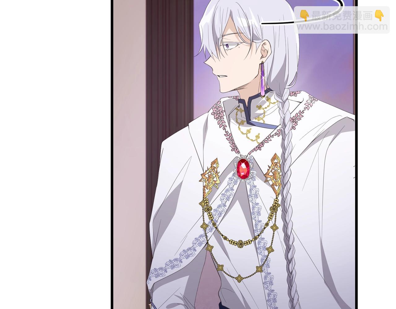 第48话 契机(1/4)-第48话