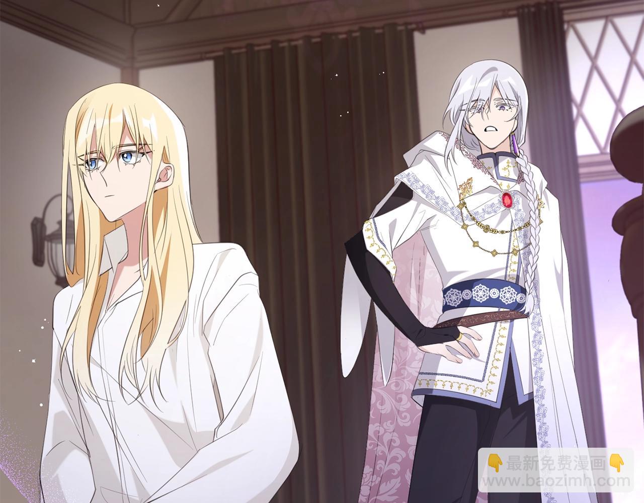 第48话 契机(1/4)-第48话