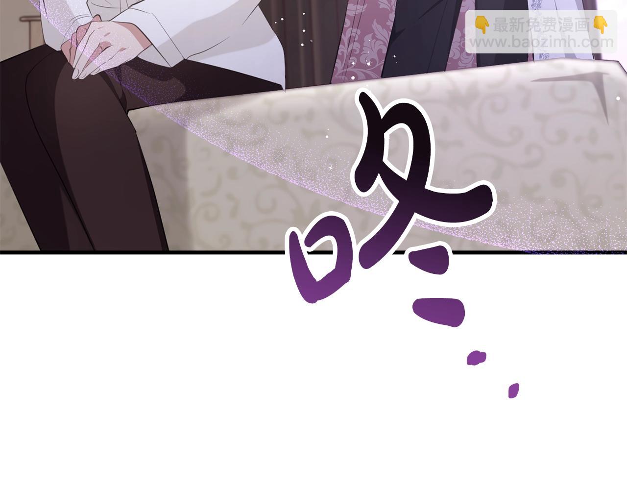 第48话 契机(1/4)-第48话