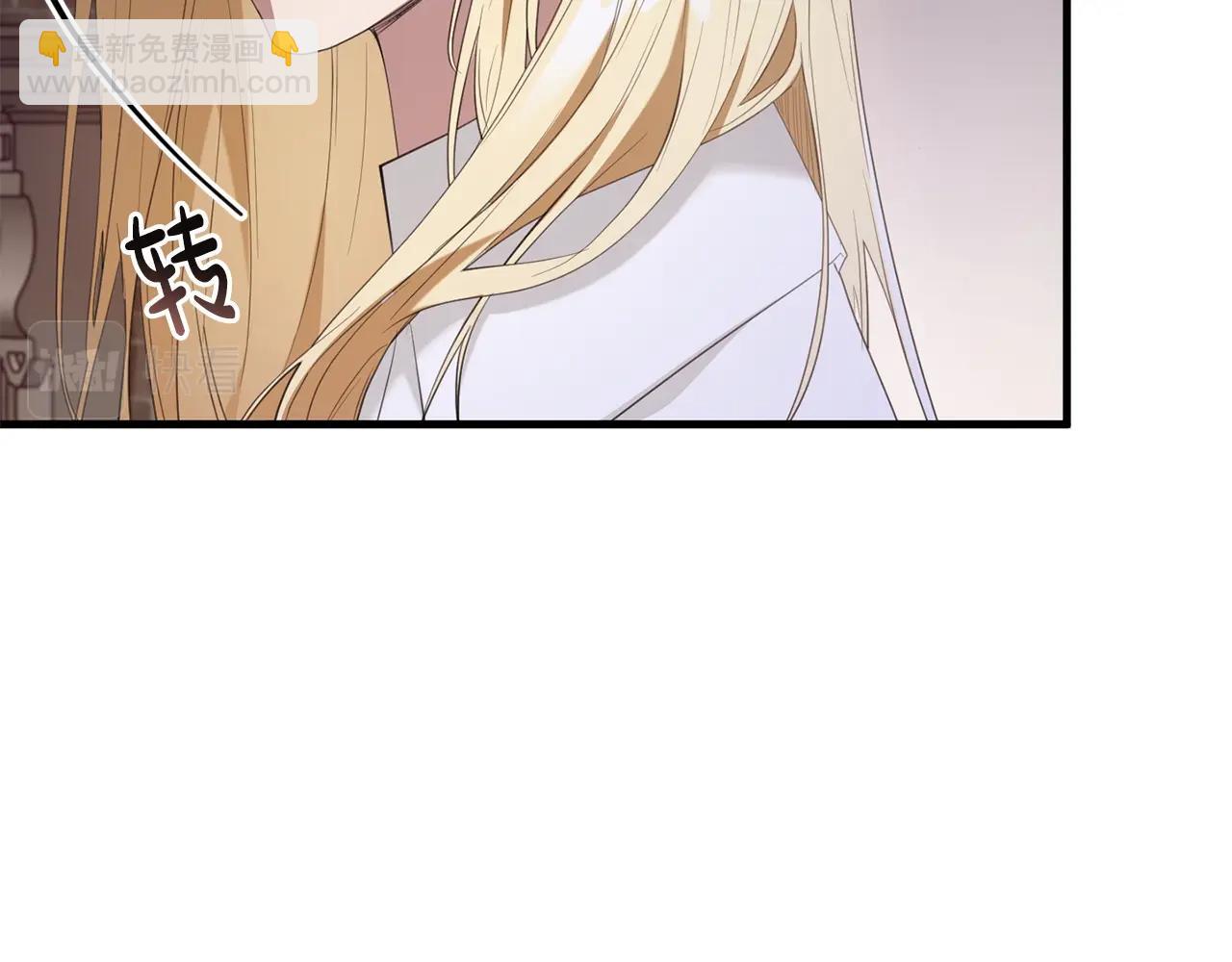 第48话 契机(1/4)-第48话