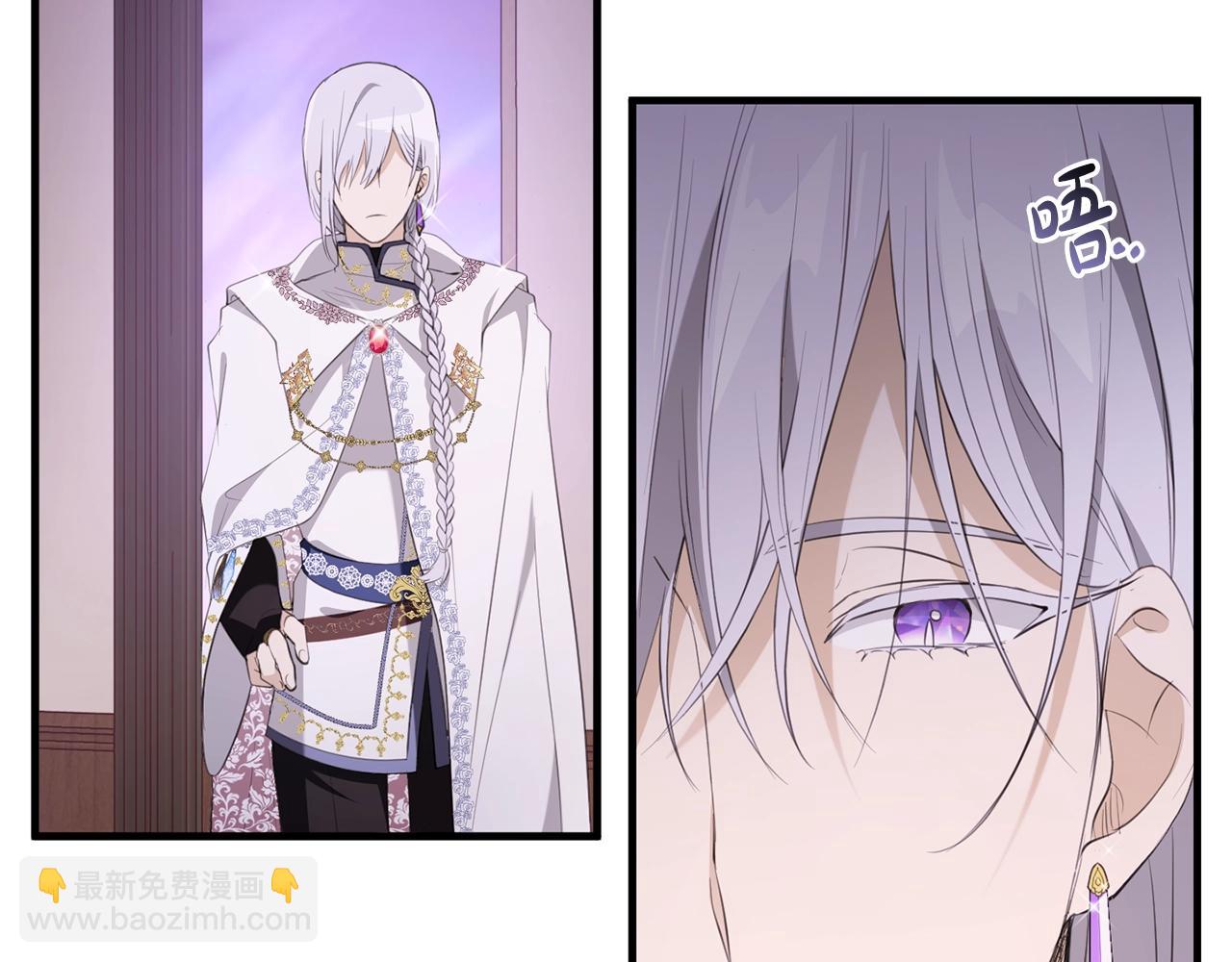 第48话 契机(1/4)-第48话