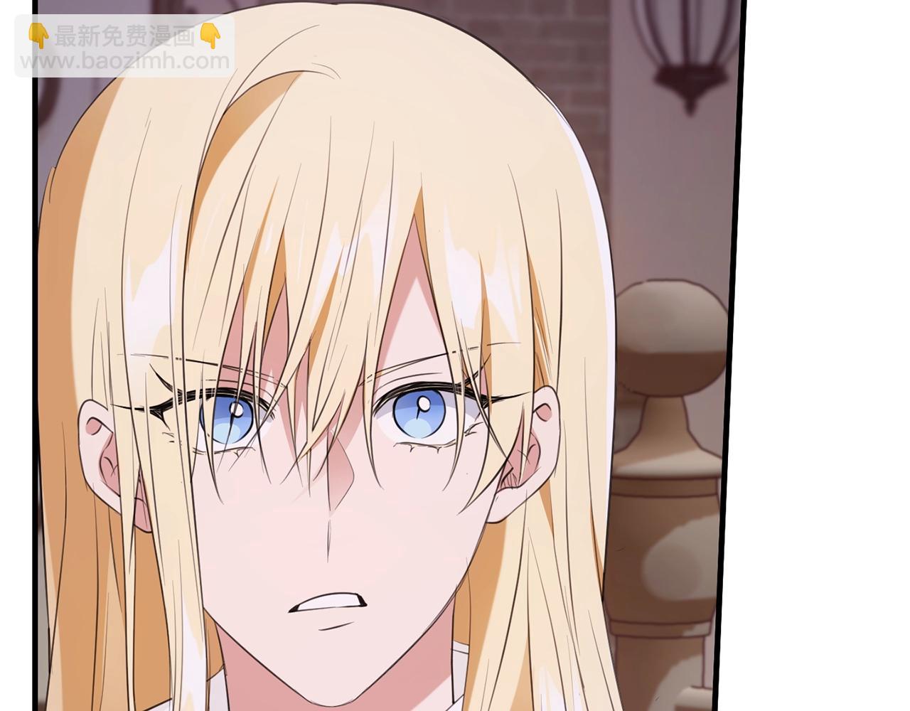 第48话 契机(1/4)-第48话