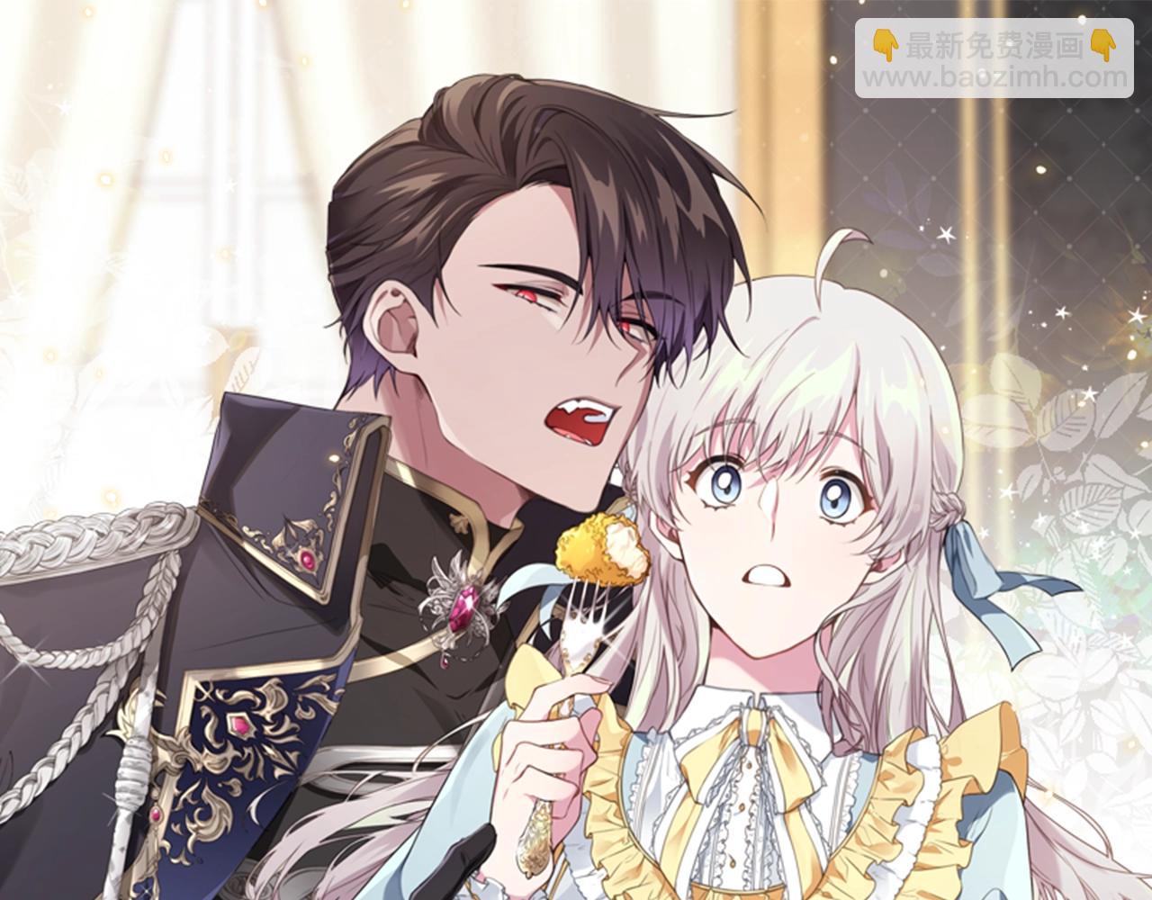 第48话 契机(1/4)-第48话