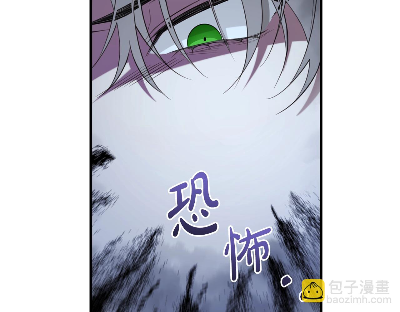 第48话 契机(1/4)-第48话