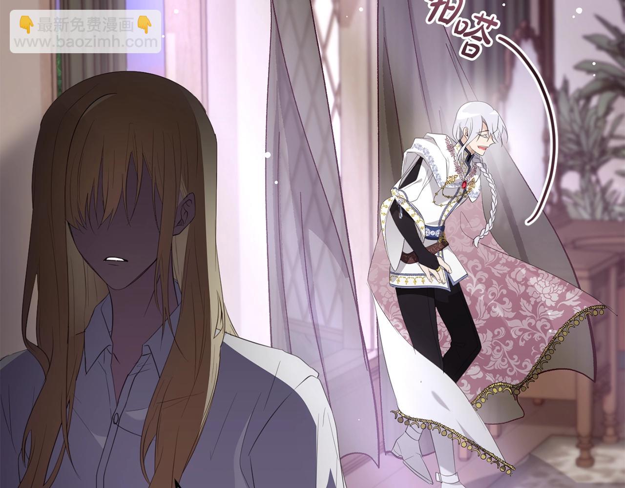 第48话 契机(1/4)-第48话