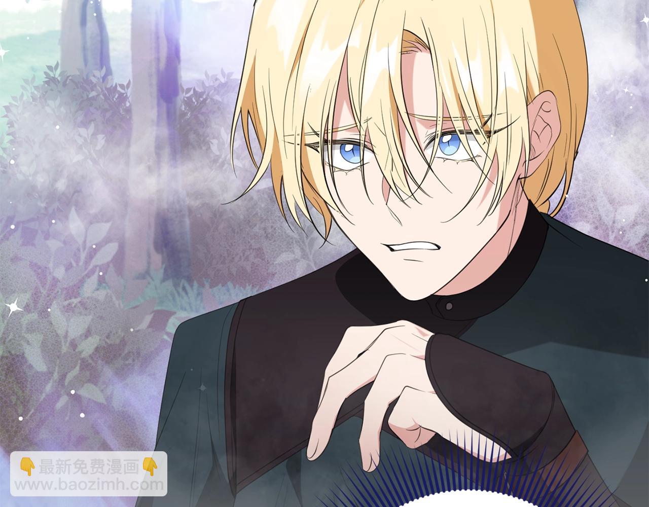 第50话 骗局(1/4)-第50话