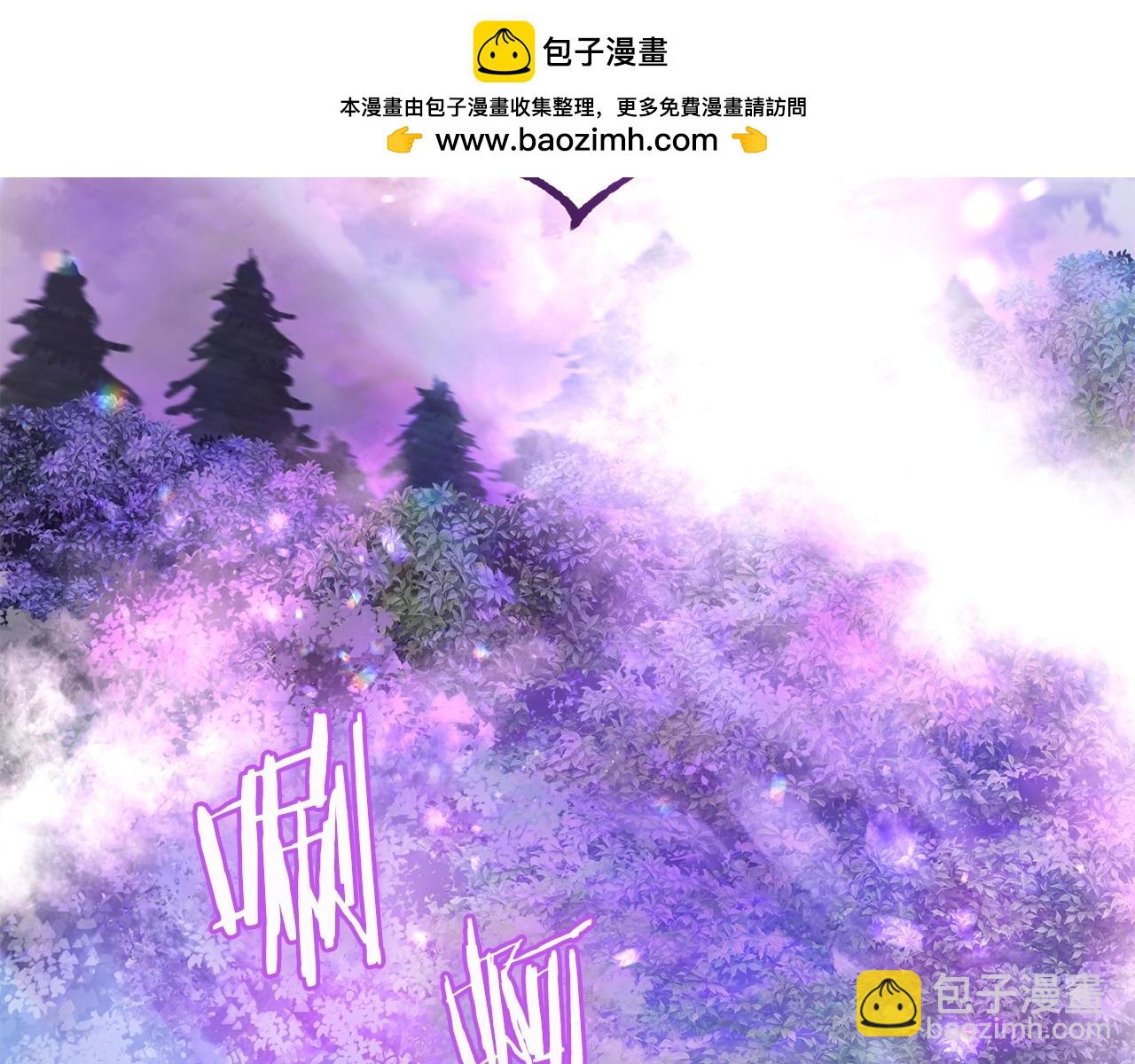 第50话 骗局(1/4)-第50话