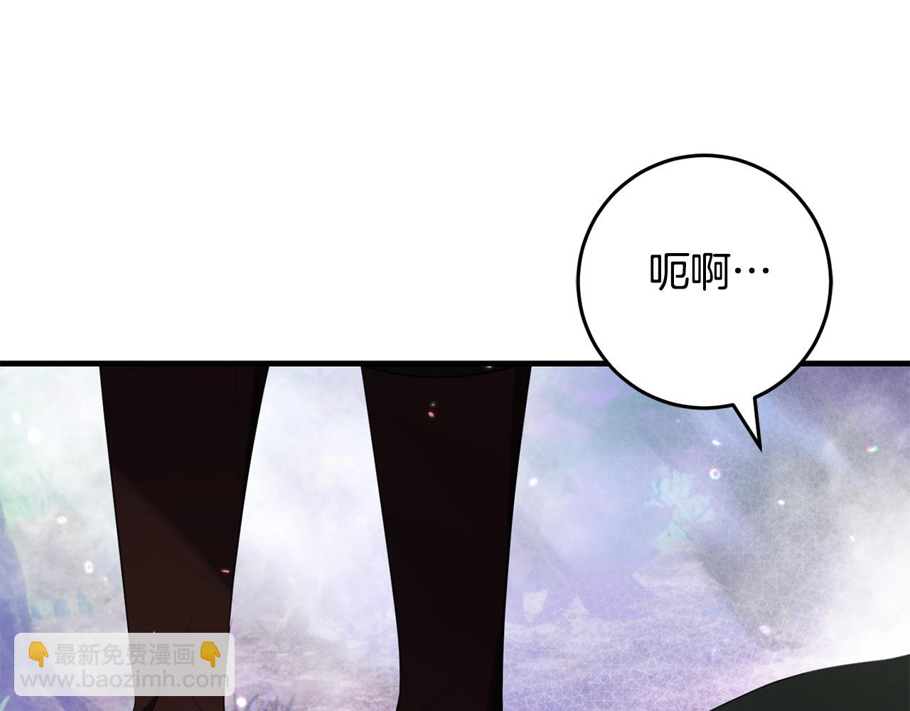 第50话 骗局(1/4)-第50话