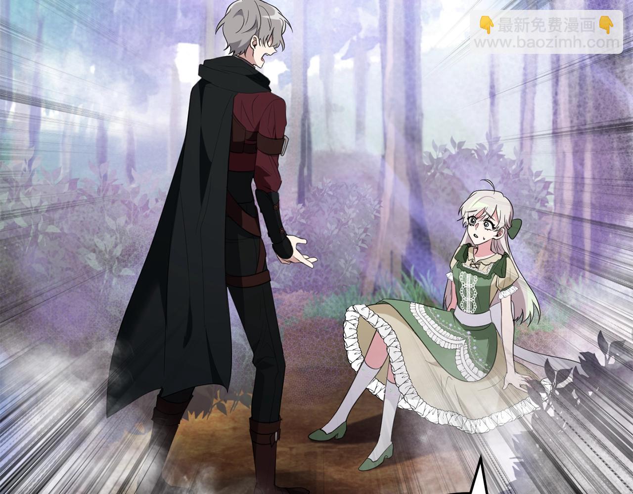 第50话 骗局(1/4)-第50话