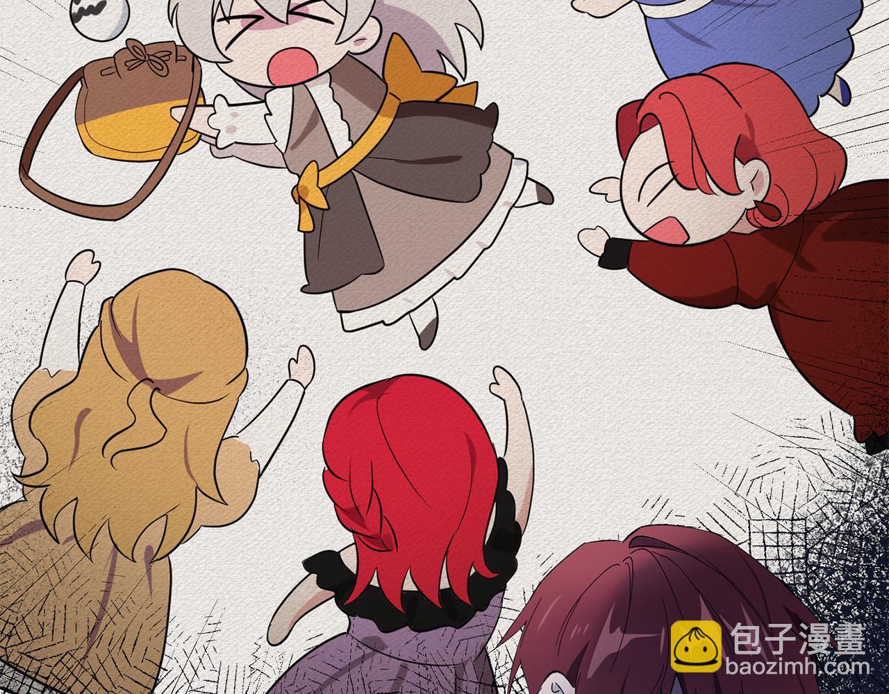 第6话 抢手饭团(1/4)-第6话