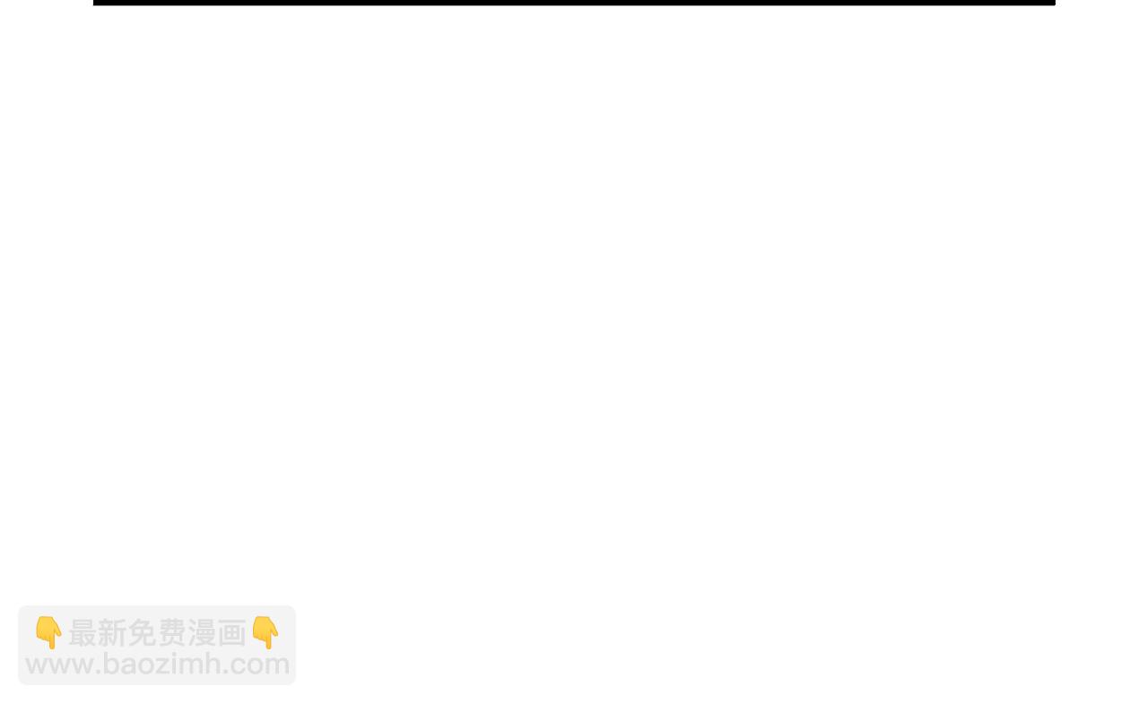 第6话 抢手饭团(1/4)-第6话