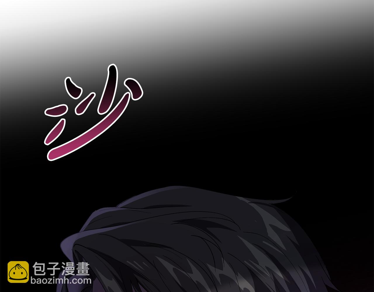 第6话 抢手饭团(1/4)-第6话