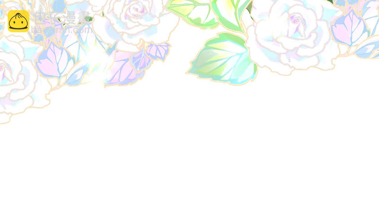 第52话 她的眼神(1/4)-第52话