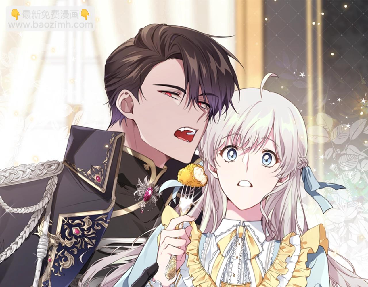 第52话 她的眼神(1/4)-第52话