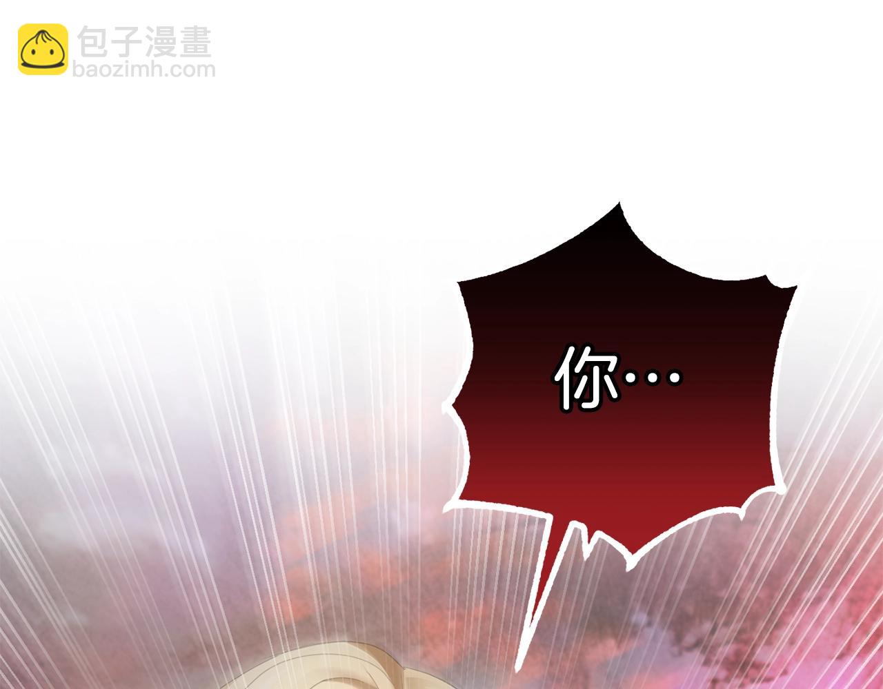 第52话 她的眼神(1/4)-第52话