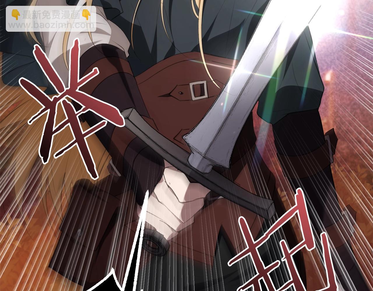 第52话 她的眼神(1/4)-第52话