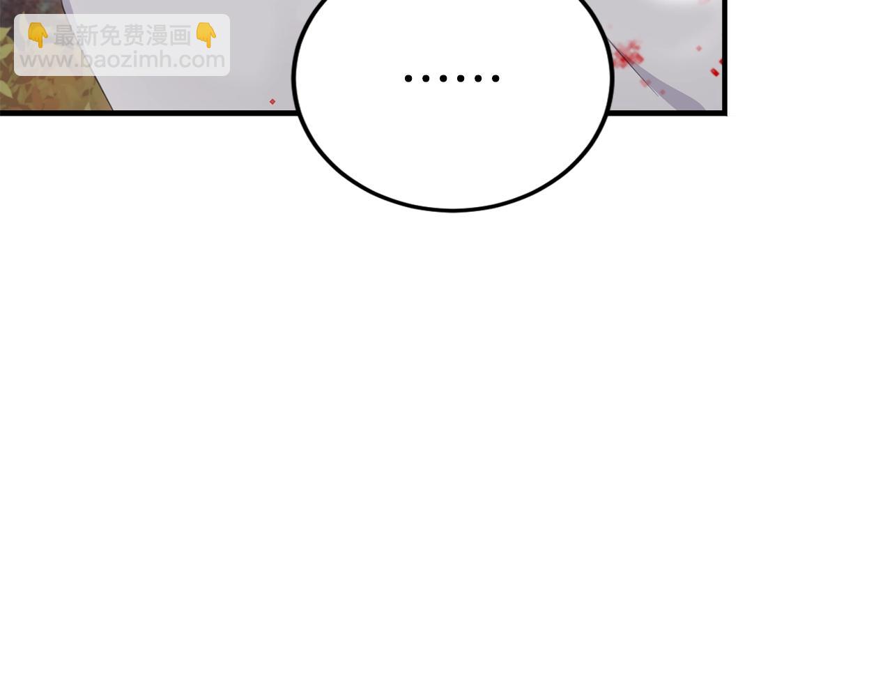 第52话 她的眼神(1/4)-第52话