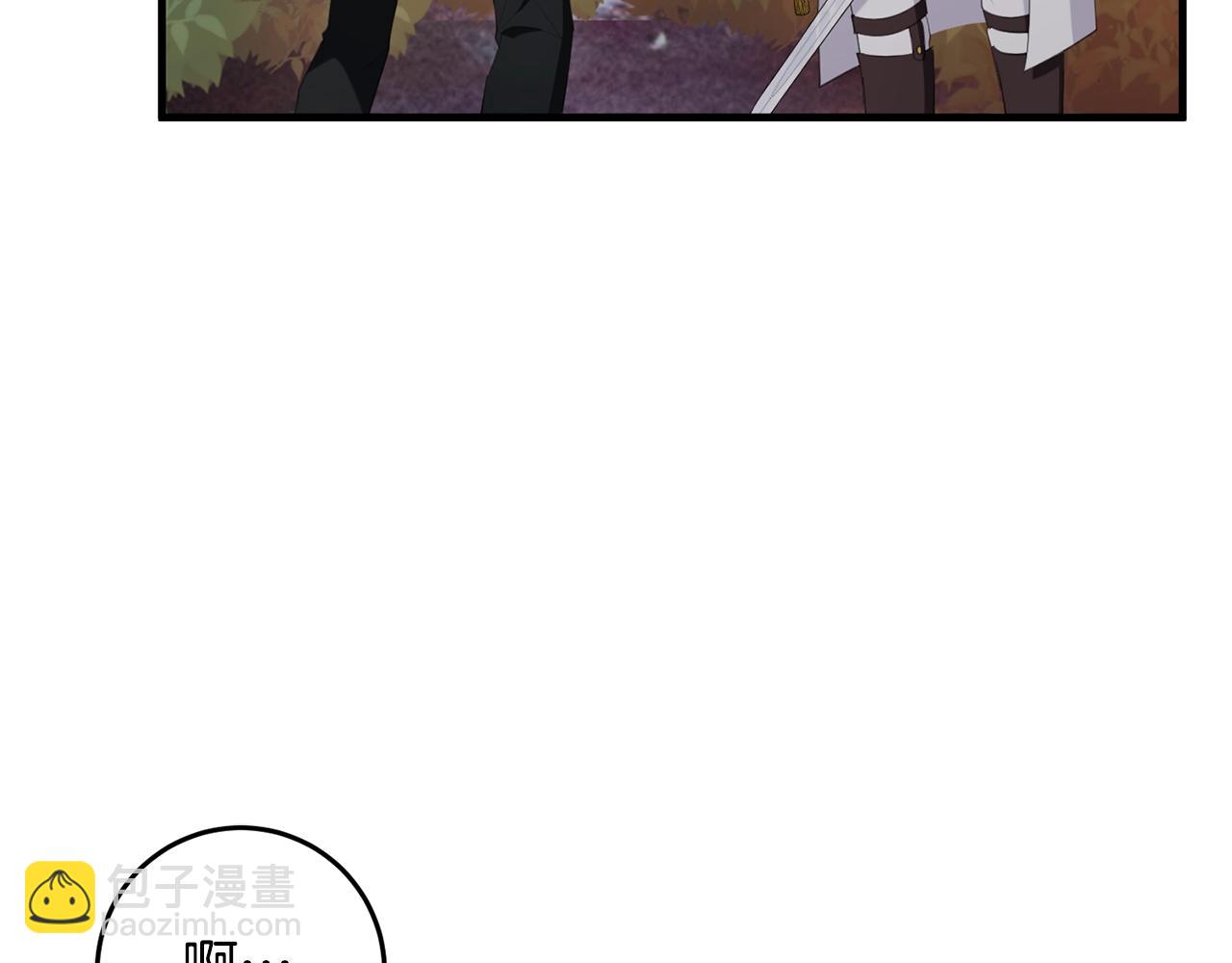 第52话 她的眼神(1/4)-第52话