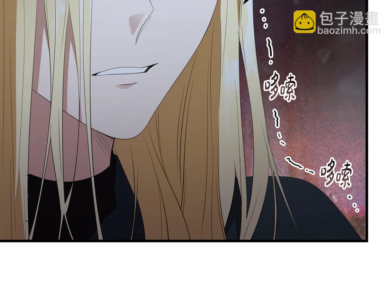 第52话 她的眼神(1/4)-第52话