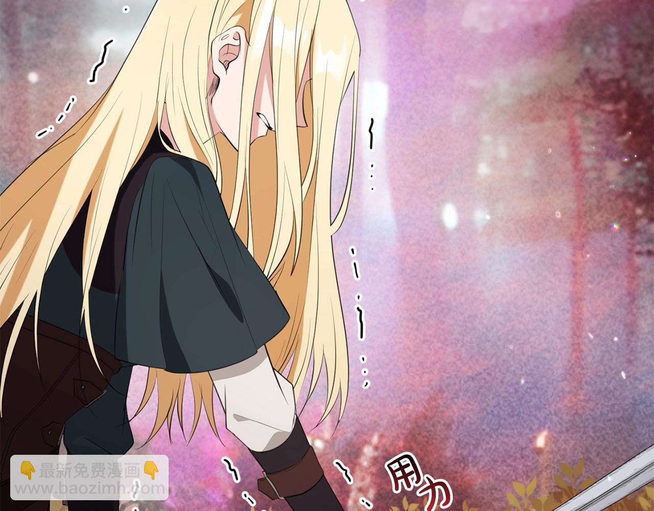 第52话 她的眼神(1/4)-第52话