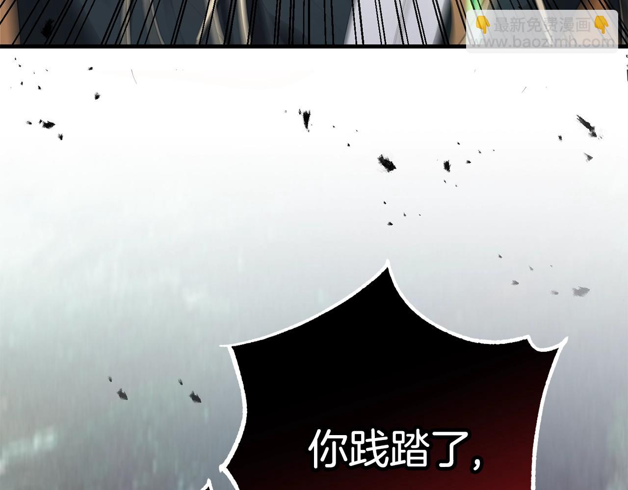 第52话 她的眼神(1/4)-第52话