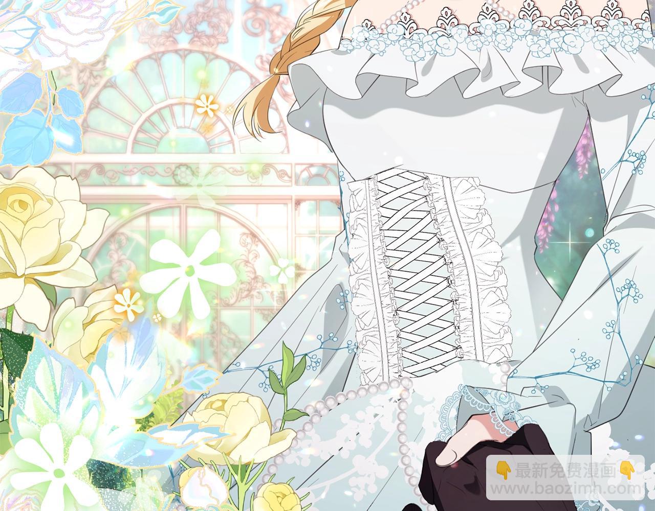 第52话 她的眼神(1/4)-第52话