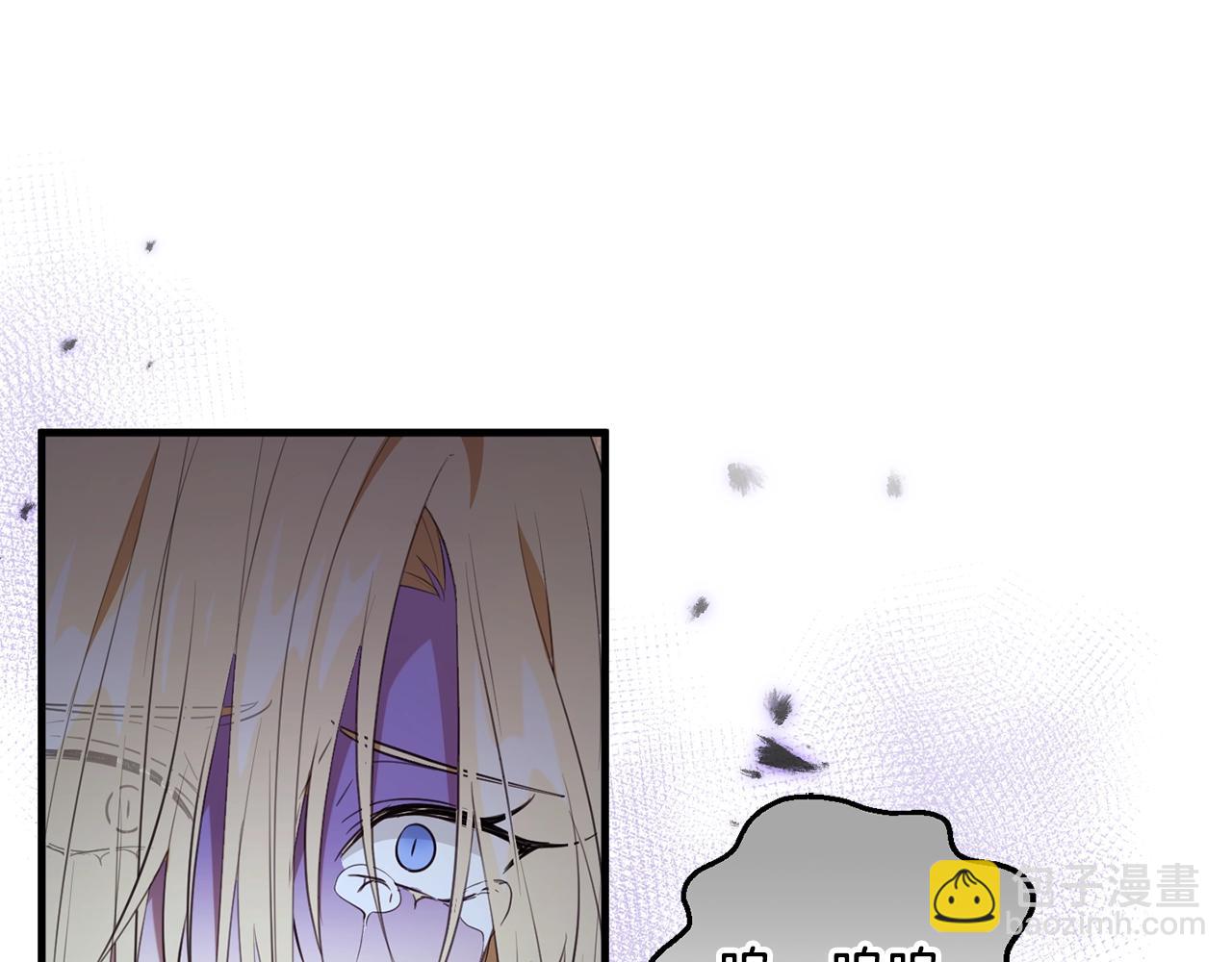 第52话 她的眼神(1/4)-第52话