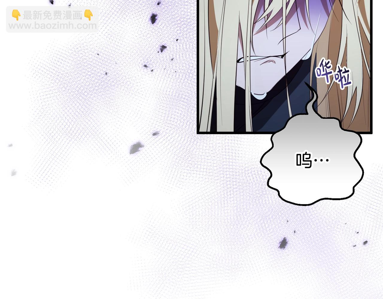 第52话 她的眼神(1/4)-第52话