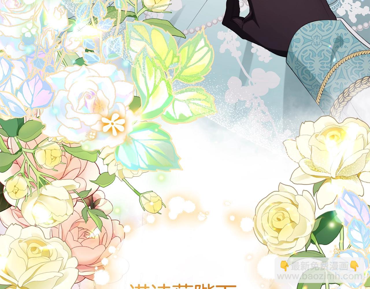 第52话 她的眼神(1/4)-第52话