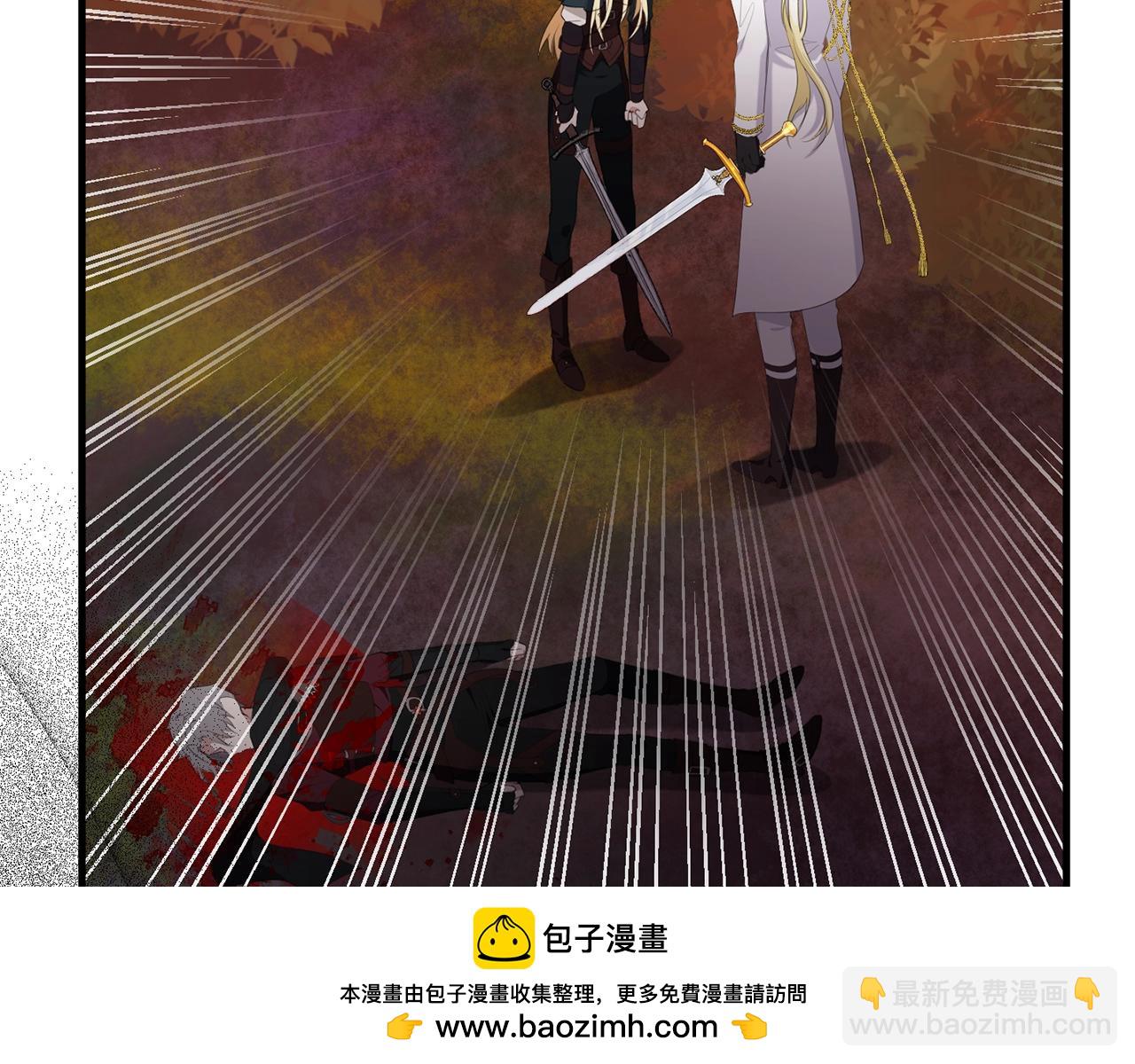 第52话 她的眼神(1/4)-第52话