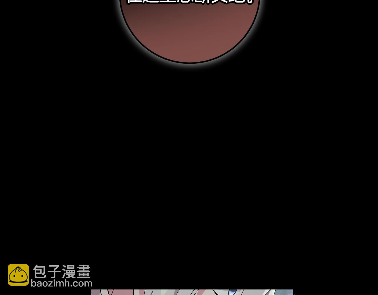 第54话 欢迎回来(1/4)-第54话